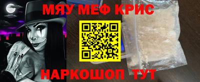 шишки Апрелевка