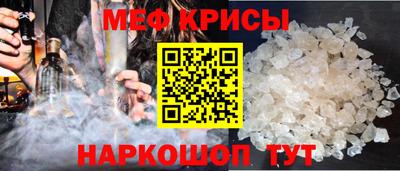 гашишное масло Апшеронск