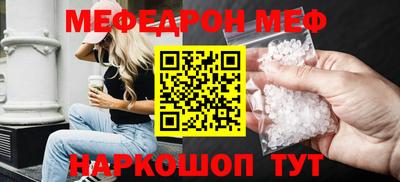 гашишное масло Апшеронск