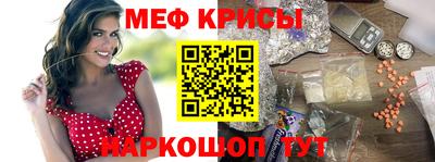 тгк Аргун
