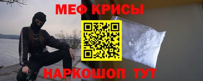 шишки Апрелевка