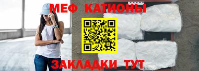 тгк Аргун