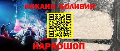 тгк Аргун