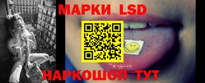 шишки Апрелевка