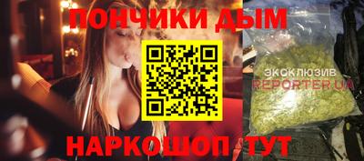 тгк Аргун