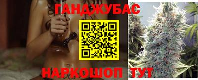 тгк Аргун