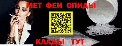 гашишное масло Апшеронск
