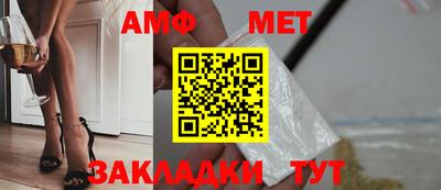 тгк Аргун