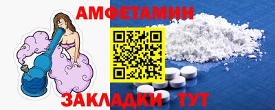 тгк Аргун