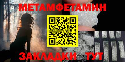 тгк Аргун