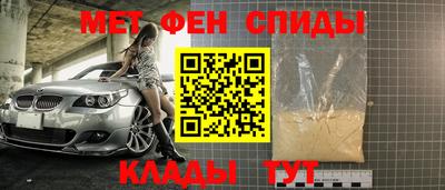 шишки Апрелевка