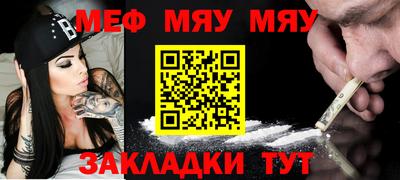 шишки Апрелевка