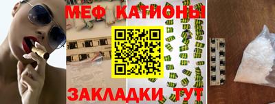 гашишное масло Апшеронск
