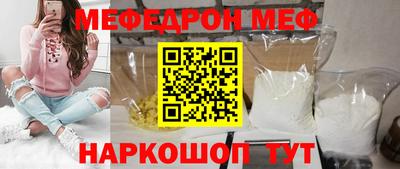 тгк Аргун