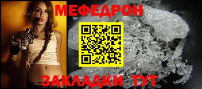 гашишное масло Апшеронск